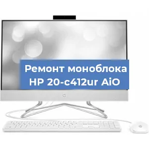 Замена разъема питания на моноблоке HP 20-c412ur AiO в Красноярске